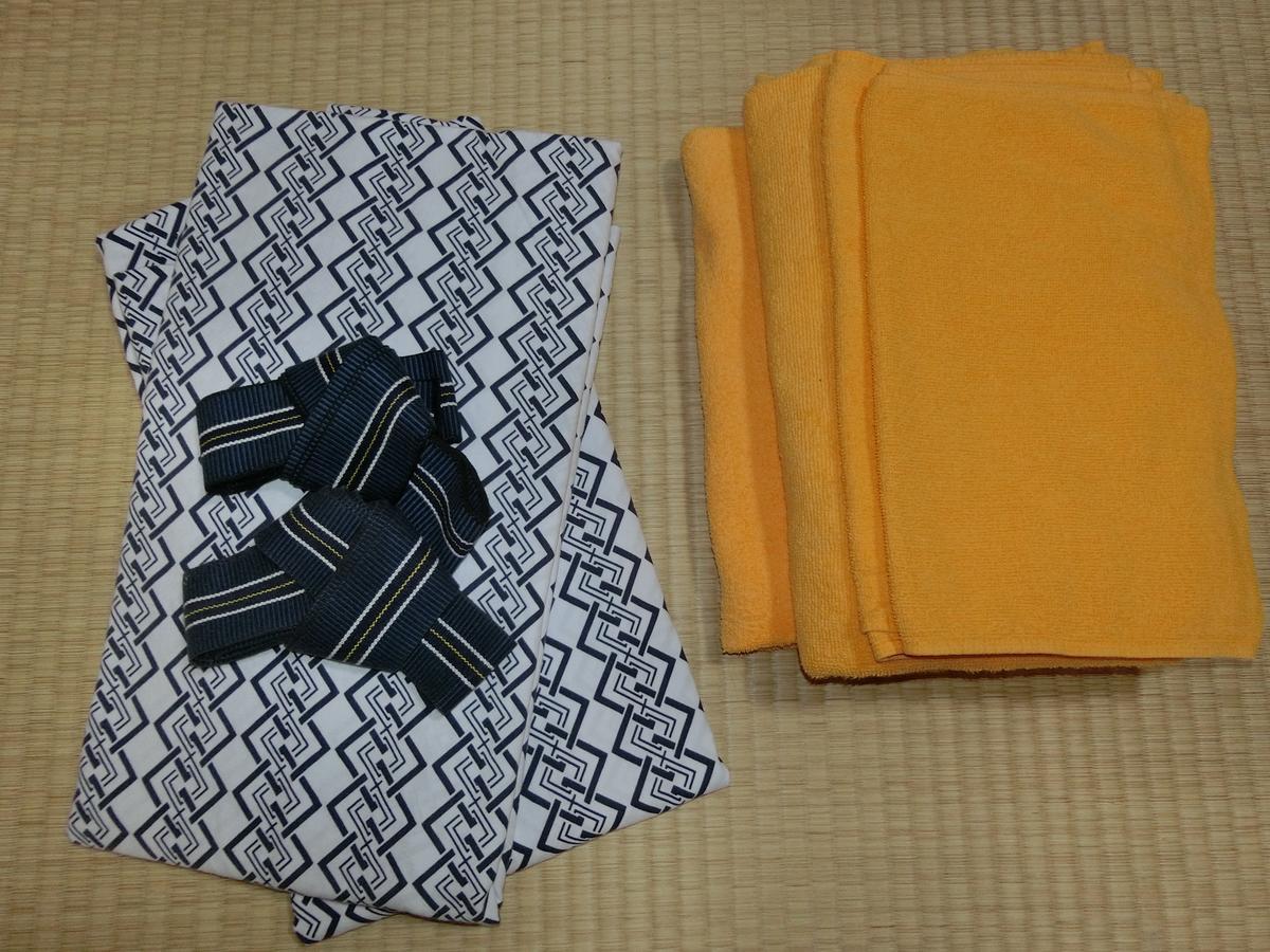 Sansui Ryokan Hiroshima Habitación foto