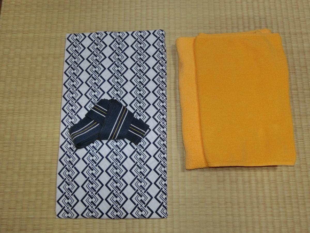 Sansui Ryokan Hiroshima Habitación foto