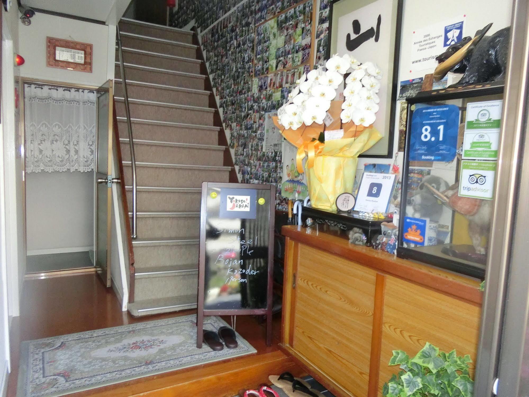 Sansui Ryokan Hiroshima Exterior foto