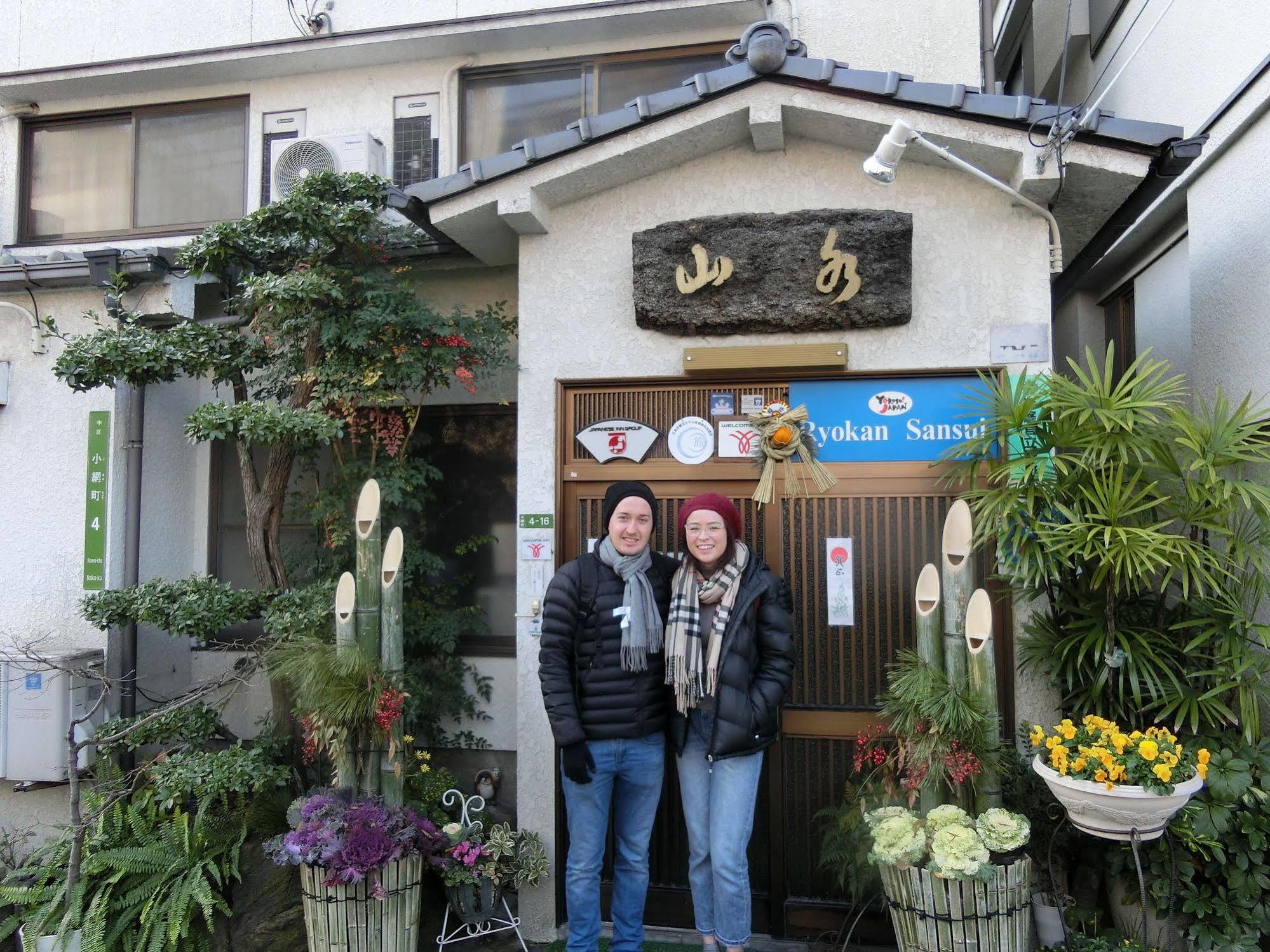 Sansui Ryokan Hiroshima Exterior foto